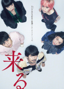 《未来战争：揭开策略游戏的新境界》